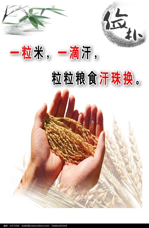 牛津大学本科学位证